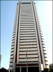 ممبئی ورلڈ ٹریڈ سینٹر