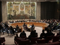 شواری امنیت