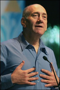 اهود اولمرت