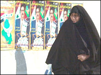 इराक़ चुनाव