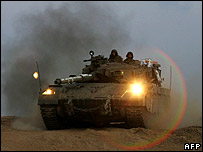 تانک اسرائيلی
