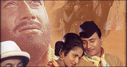 देव आनंद