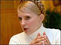 Юлія Тимошенко