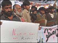 مظفر آباد متاثرین