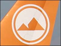 एयर अर्नेनिया