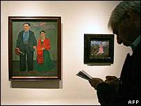 Reprodução de auto-retrato de Rembrandt em rua do centro de Londres