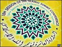 Pôster da Conferência Islâmica