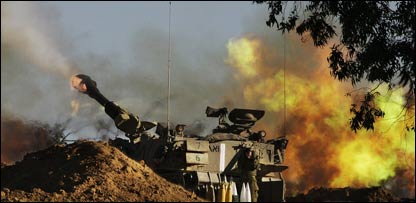 Gazze'deki İsrail tankları