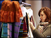 خریدار پوشاک تولید چین