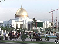 Туркменістан