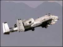 امریکی بمباری