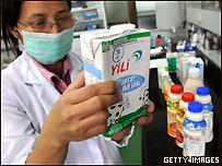 Sữa sản xuất tại TQ