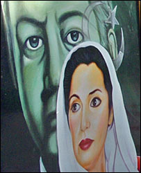 बेनज़ीर भुट्टो का पोस्टर