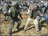  احتجاجی مظاہرہ