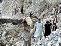 کشمیر(فائل فوٹو)