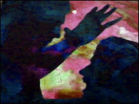 عورت پر ظلم