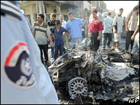 حملات دائم تروريستی