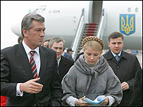 Президент Ющенко і Юлія Тимошенко