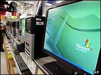 رایانه مجهز به ویندوز مایکروسافت