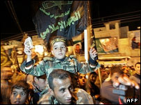 تظاهرات جهاد اسلامی در غزه