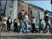 布加勒斯特民众