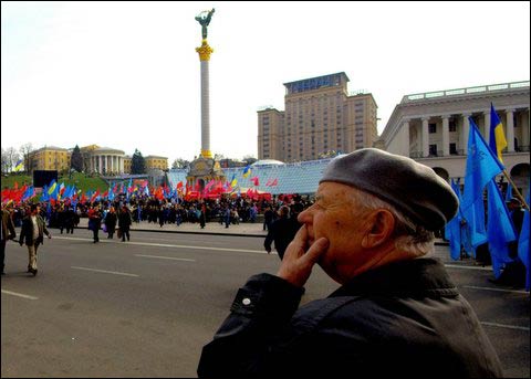 Прихильники проурядової коаліції на Майдані. Фото кореспондента Бі-Бі-Сі
