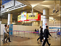 Toplantıların yapıldığı salon