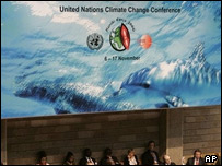 کنفرانس نایروبی 