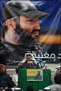 نماینده مجلس کویت در مجلس یادبود عماد مغنیه