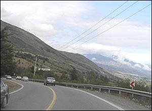 اشکان يگانه