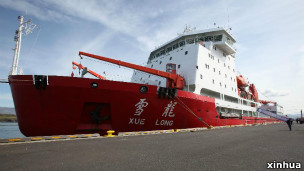 雪龍號（新華社圖片）