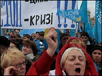 протест Партії регіонів у Києві