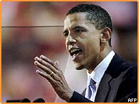 براک اوبامہ