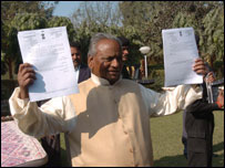 कल्याण सिंह