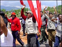 काठमांडू