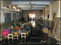 سکول کو آگ لگنے سے نوے بچے ہلاک ہو گئے