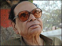 राजेंद्र यादव