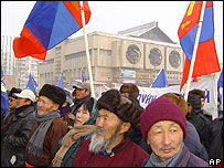 Biểu tình tại Ulan Bator