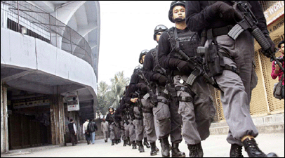 सुरक्षाबल