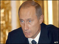 घायल व्यक्ति