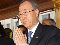 संयुक्त राष्ट्र महासचिव बान की मून बर्मा में