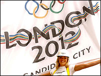 Londra'nın 2012 aday kent logosu