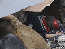 دوجیانگ یان اسکول