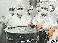 فک پلمب تأسيسات اتمی اصفهان