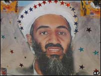  اسامہ بن  لا دن 