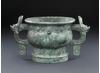 A bronze Chinese vessel used to make ritual offerings to ancestors. © Trustees of the British Museum