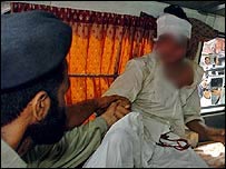   حب فائل فوٹو