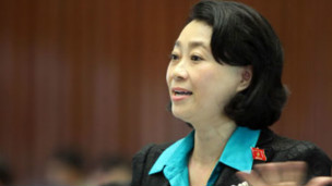 Bà Đặng Thị Hoàng Yến