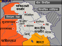 कश्मीर का मानचित्र