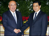 Hu Jintao ve Wu Poh-hsiung